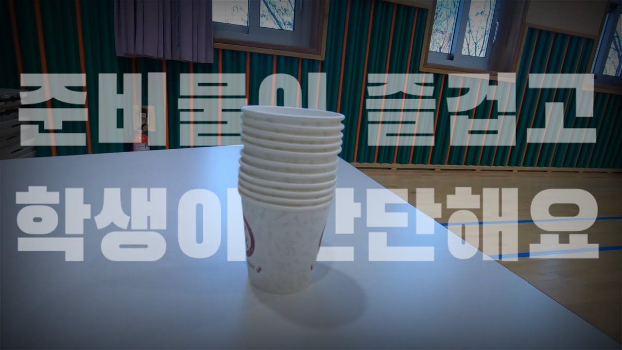 게시글 배너이미지